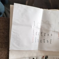 اكسسوارات سيارات • لينك فيسبوك