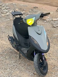 ماكس عدلة • مكينة ما مفتوح • نجف