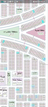 قطعة عتبة للبيع قطاع 69 بسمي  مساحه 200م خلف التجاري بالاقواس 07718538...