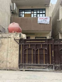 بيت للبيع مساحه ١٠٠ متر ول واجهه ٥ نزال ٢٠ طابقين ٣ غرف وستقبال ومطبخ ...