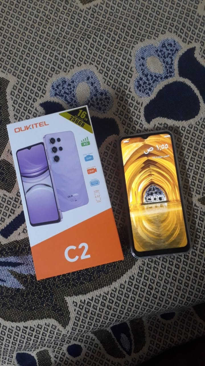 اوكتيل C2 ذاكره 256 رام 16 جهاز فقط مفتوح من الكارتون السعر بلاش 175 الف الشراي يراسلني خاص


**إذا كنت صاحب هذا الإعلان وتريد حذفه لأي سبب، رجاءا أرسل رسالة إلى الدعم الفني**