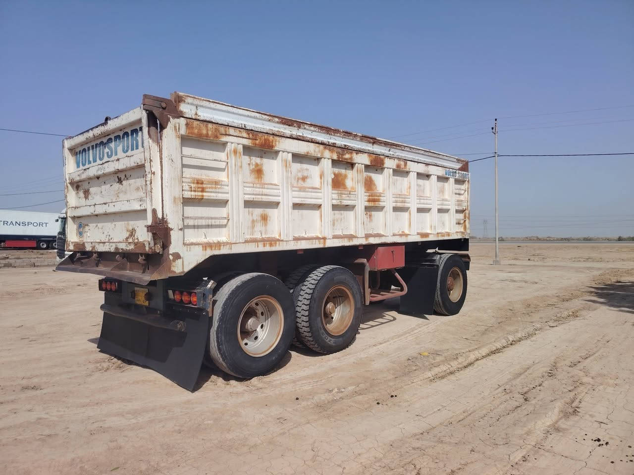 عربانه علم البيع  ***********
