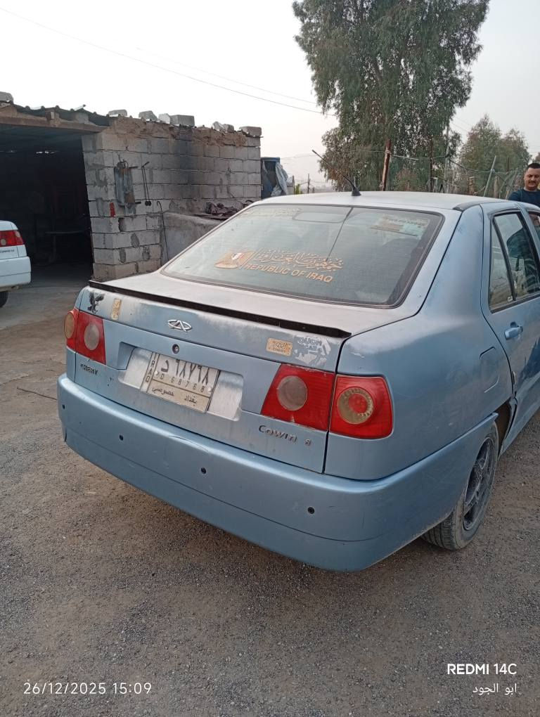 شيري كوين ***********سعرها 30وبيها مجال موصل, نينوى
