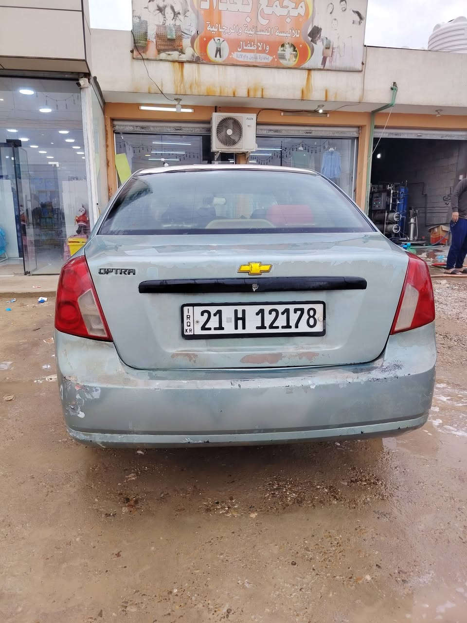 اوبترا للبيع موديل 2008  محرك وكير خير من الله
صدر امام وخلفي جديد 
السياره نضيفه وما تصرف عليها ربع
تحويل مباشر
السونار مرفق ويا الصور
السعر 59  وبيها مجال قليل 
عنوان السياره بغداد جسر ديالى (الكرغوليه)
الاستفسار ***********
