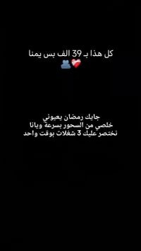 فرن • أجهزة منزلية • ريلز