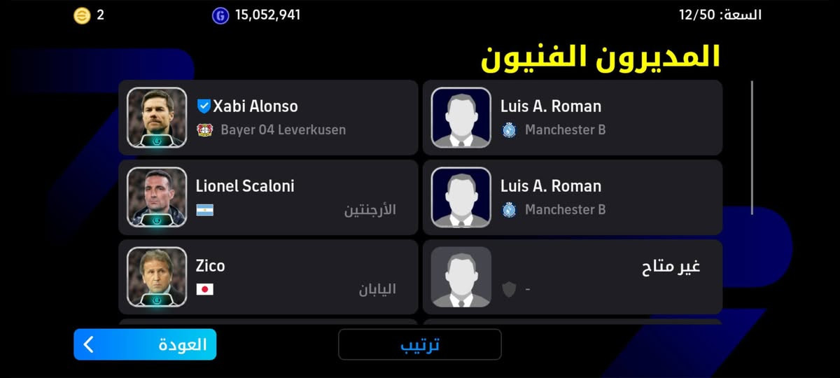 السلام عليكم
حساب للبيع وجه لوجه مكاني الدوانيه غير هيج لا
السعر في بل خاص 🤍✨


**إذا كنت صاحب هذا الإعلان وتريد حذفه لأي سبب، رجاءا أرسل رسالة إلى الدعم الفني**