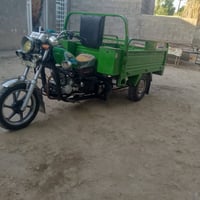 ستوته • ٢٠٢٢ • اوراق جاهزه