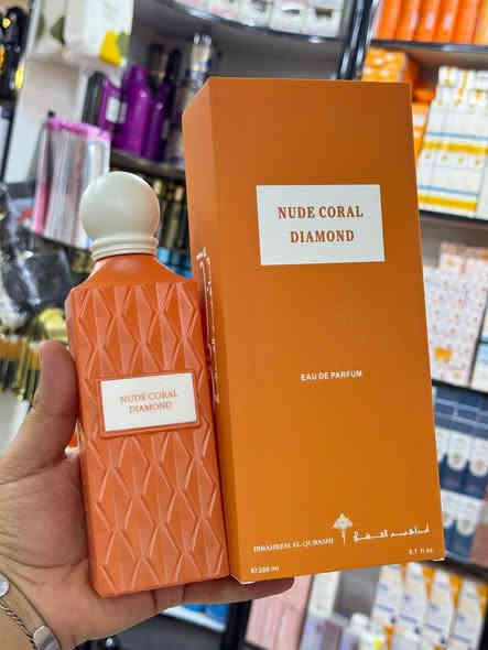 عطر داينموند
 براهيم القريشي ابراق 200 مل
توفر بسعر (17) الف 
2 قطعتين ب 30 الف 
3 قطع 45 الف ✔️ 
التوصيل مجاني لكل محافضات العراق 🚕 
للحجز واتساب *********** 
او مراسلة للصفحة
