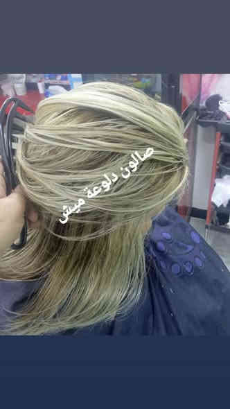 صالون دلوعه مفتح كل يوم من ل10 صباحا لل9 مساء فقط الجمعه من ال3مساء لل 9مساء للحجز والاستفسار على رقم واتساب فقط *********** نستقبل حجز وبلا حجز
