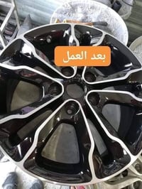امير المكصوصي صبغ حراري جلاء تعديل لحيم جميع انواع الويلات رقم الهاتف ...