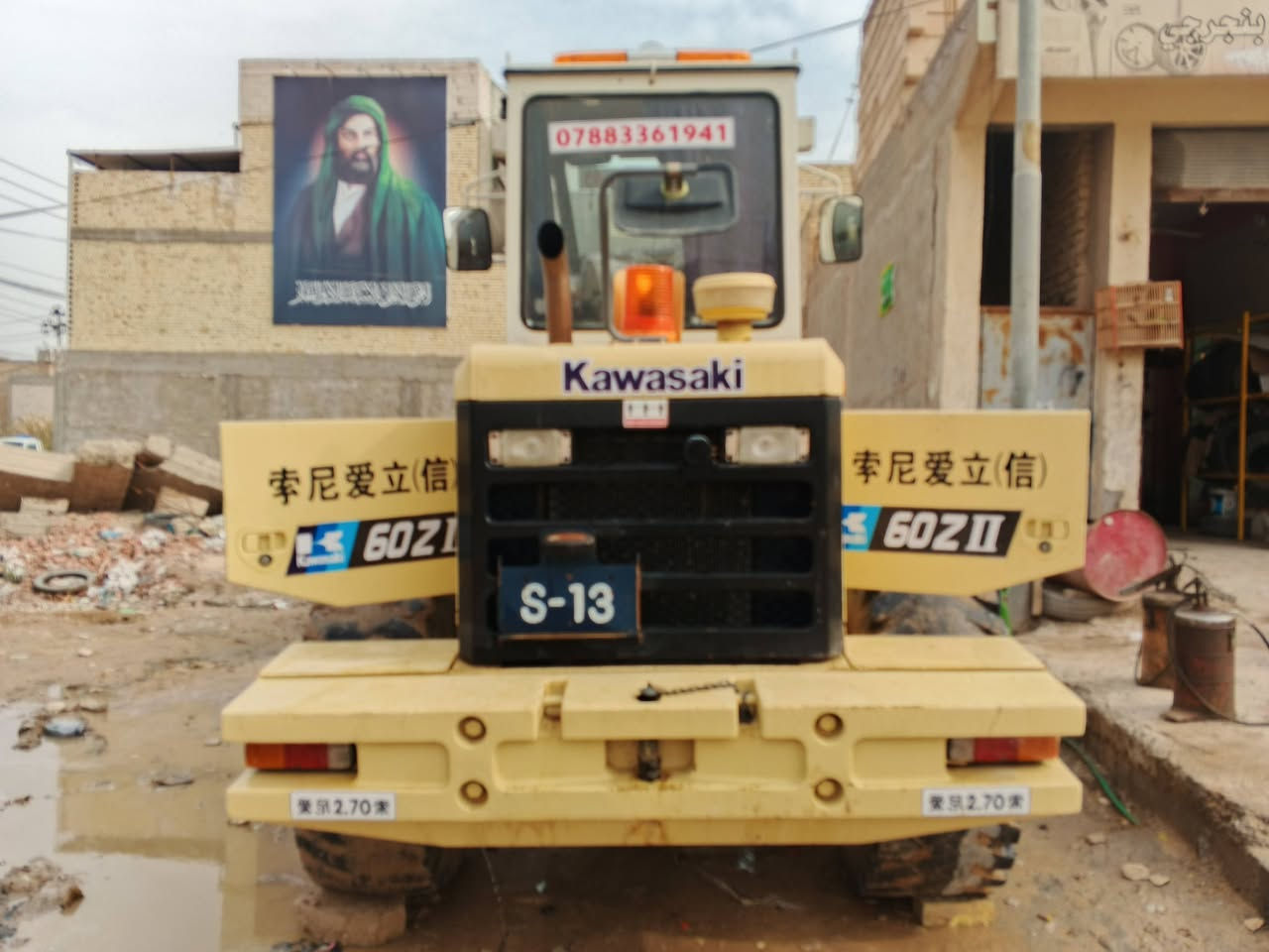 السلام عليكم شفل حجم 60 كاوسكي جاهز رقم بصره الماني مكان النجف ***********
