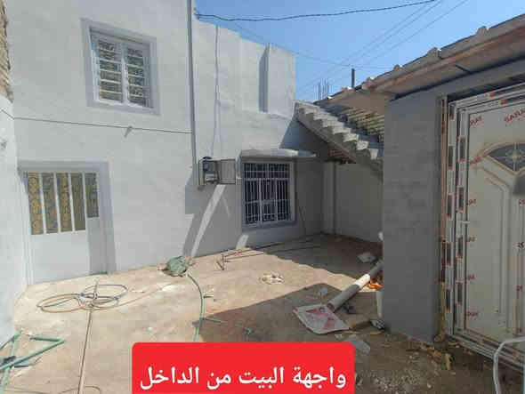 #يــوجد_بيـت___للإيـجار
#البيـت__طـابقـين_يحـتـوي_علـى_4_غـرف_نـوم
#المــساحة_180م___المــوقع____حــي_الجـمهوري
#قــرب_مديــرية_الأحــوال_المدنيــة_والجــوازات
#أو_قــرب_العلــوية_بــت_ســيد_صـــاحب
#الســـعر_350_الــف
#للإســتفسار_المراســله_خــاص_أو_الأتصـــال
#ـــــــ***********____***********
