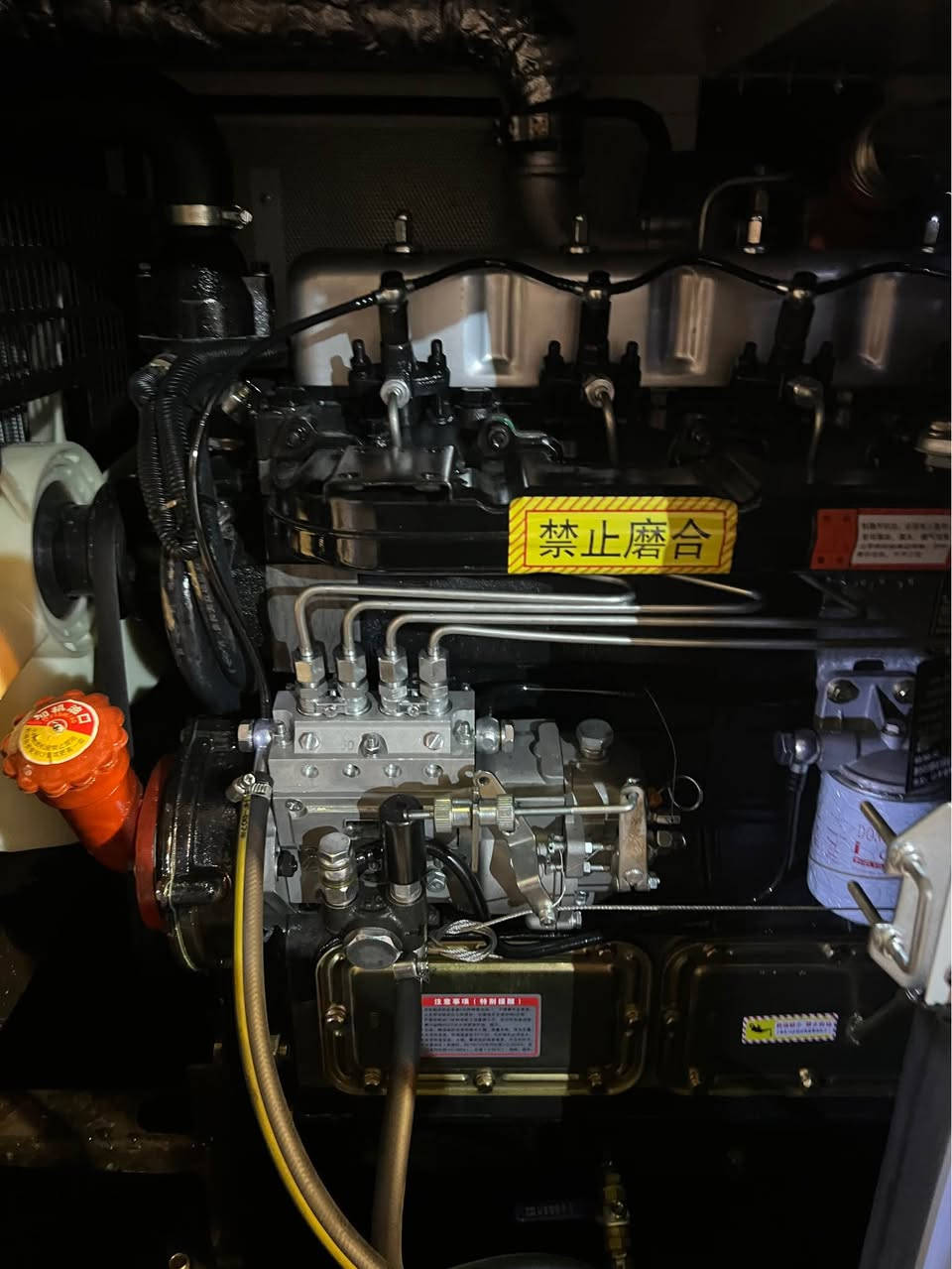 #perkins#cummins  
الى زبائننا الكرام توفرت لدينا مولدات اسوز الياباني راس التوليد ستامفورد الانكليزي حجم 
30 kva
بسعر ٧ بس  
وكما توفرت مولدات الريكاردو حجم 60 kva البيركنز الصيني وبسعر 🔥🔥🔥🔥🔥 فقط ٧ ملايين  ونص  
بضمان سنة او ١٠٠٠ ساعة 
وحجم 50 kva بسعر ٧ ملايين وربع
كما تتوفر جميع انواع المولدات والاحجام ابتداء 
من 13 kva الى 2500 kva
🇬🇧🇬🇧🇬🇧Perkins 
🇺🇸🇺🇸🇺🇸Cummins
 🇯🇵🇯🇵🇯🇵🇯🇵Isuzu 
بروس توليد leroy somer و Astmford 
كما تتوفر جميع انوع روس توليد مختلفة الاحجام وباسعار تنافسية جدا  للاستفسار 
الاتصال على *********** 
او مراسلة الصفحة بغداد, العراق
