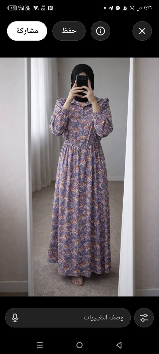 جمال الموديلات فستان العيد نسائي فري سايز يلبس من وزن 50ال 100كليو السعر ١٥ آلاف يوجد لدينا توصيل لكافة محافظات العراق ٣ الاف بسماية الف


**إذا كنت صاحب هذا الإعلان وتريد حذفه لأي سبب، رجاءا أرسل رسالة إلى الدعم الفني**