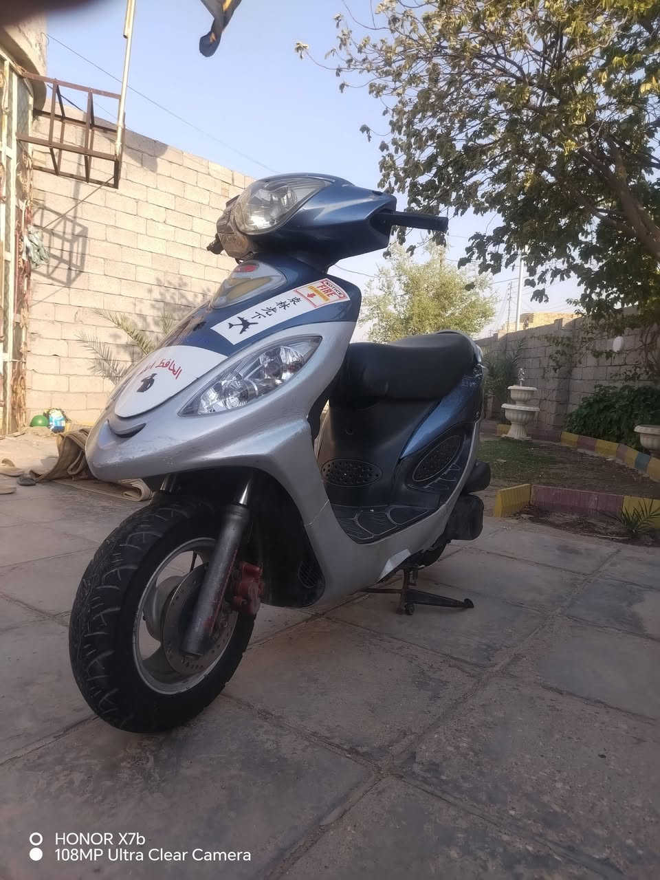 دراجه كامكو ڤي تو 150دراجه جاهزه تراي وين ماتريد
سعر550 وبيهه مجال المكان قضاء النصر   ***********
