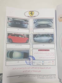 موديل ٢٤ • حادث فقط • بصره قرنه