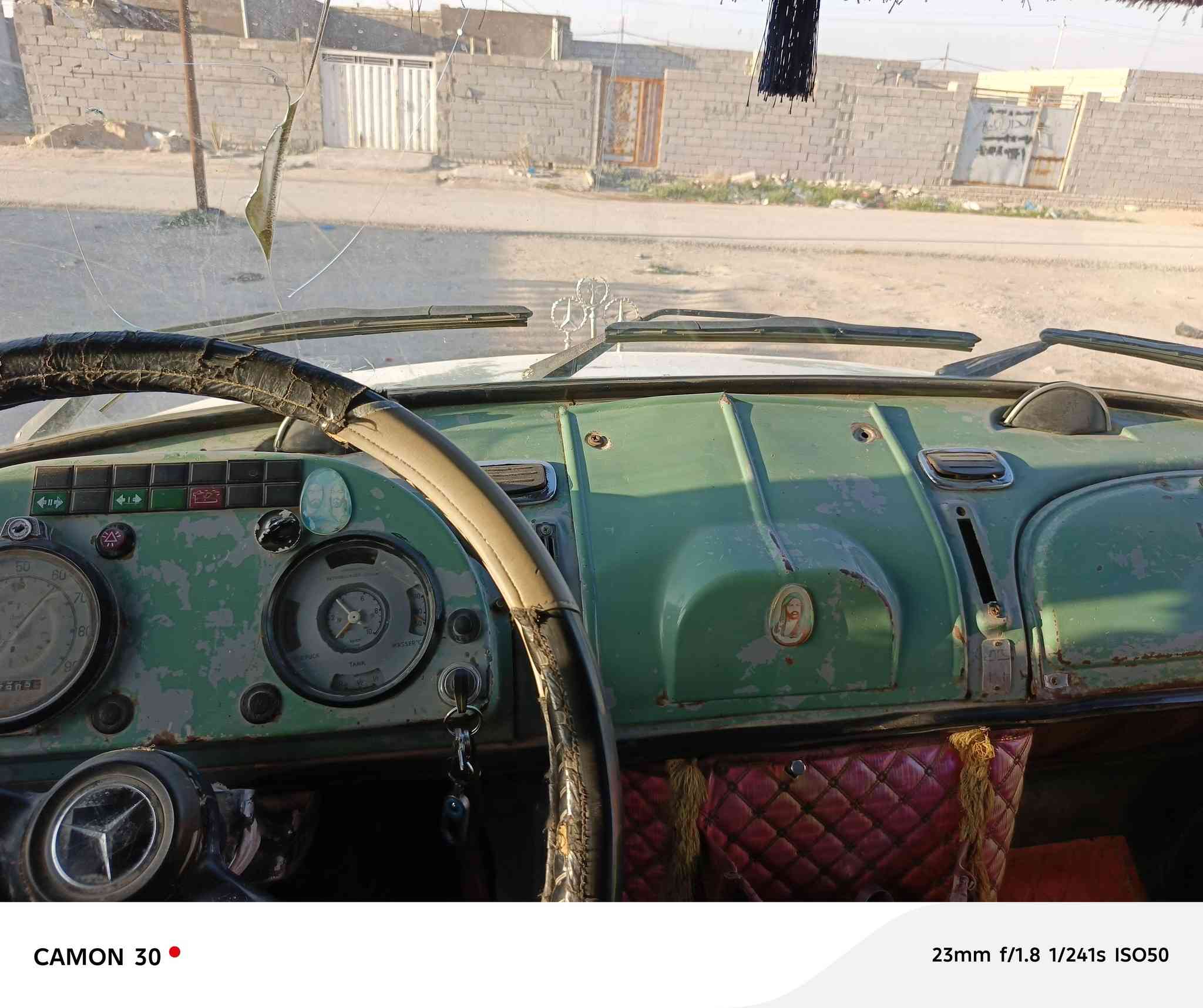 ابردين لبيع موديل 71محرك81شاصي خام الرقم المثنى مكفوله كفاله عامه المكان النجف المداور مباشر الاستفسار الاتصال على الرقم***********
