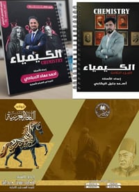 يتوفر تصميم ملازم داخلي او اغلفة حسب الطلب بأستعمال احدث البرامج  التع...