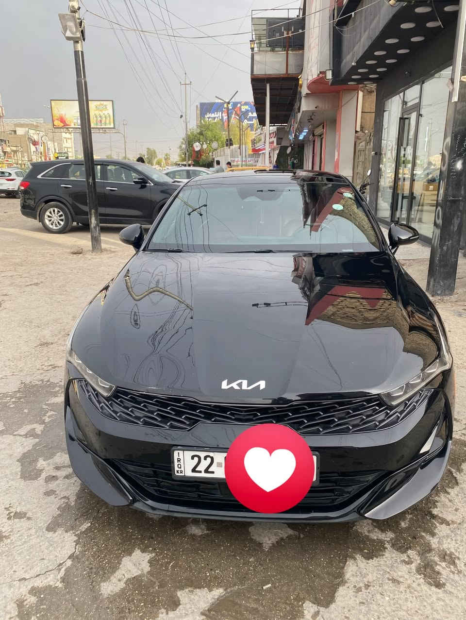 السلام عليكم
Kia k5
موديل 2022 رقم اربيل
اللون اسود 
نوع Gtlien فول مواصفات معروفه 
بيها باج تضليل مرورياً 80‎%‎
المواصفات فول الفول
محرك 1600تيربو🚀
 ورقم الشاصي يمك جيك قبل لا تتصل 5XXG64J20NG120035
حادث نصف باب السائق  ونصف الباب خلف السائق ورصعه بالبنيد فقط
 السعر 175 وبيها مجال
مكانها بغداد الزعفرانيه
الاتصال ع الرقم تالي ***********
