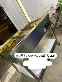 زبير • البصرة