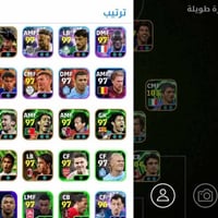 ٩٠ • ماستر • بلايستيشن