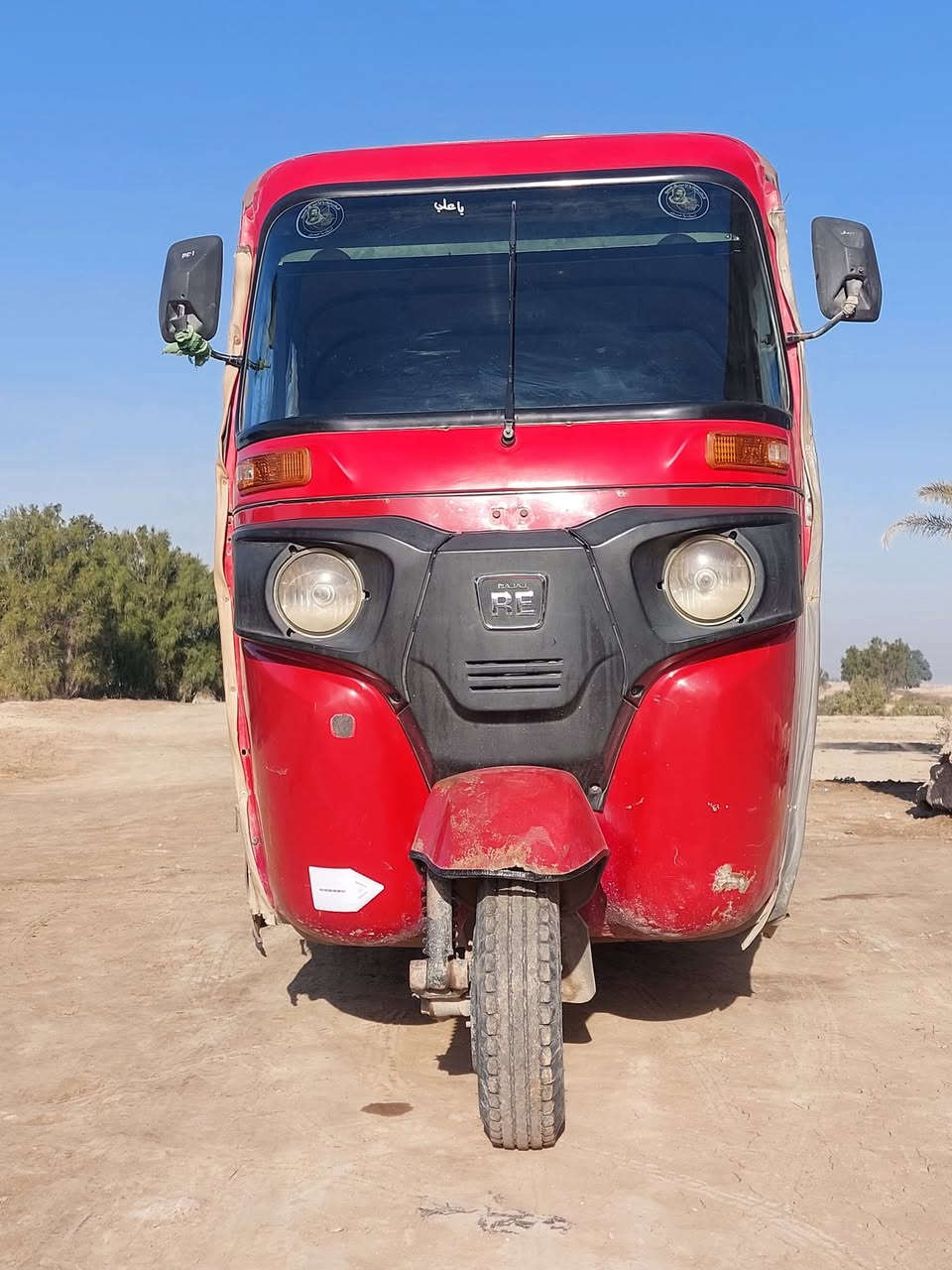 السلام عليكم من رخصة الادمن
تكتك باجاج ٢٠١٩ سنويه تحويل مباشر السعر ٤٧٠٠ مكان الحمزه الغربي ***********
