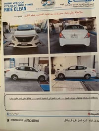 مكلفة بالنشر غير متواجد على الفيس  سني هندي 2020 كير ومحرك مكفول تخم ت...