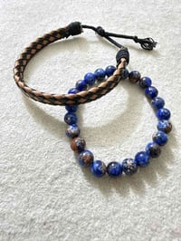 سوار • أزرق • حجر طبيعي