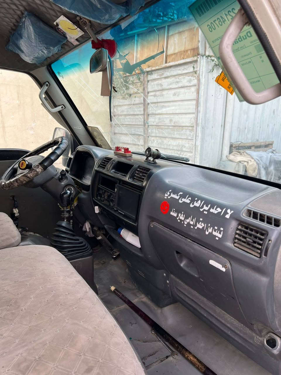 السلام عليكم  مازده  للبيع موديل 2007 كير محرك اكسل دوشمه تخم تاير سياره حلوه سنويه  29 تحويل مباشر  السعر 65 وبيهه  مجال ***********
