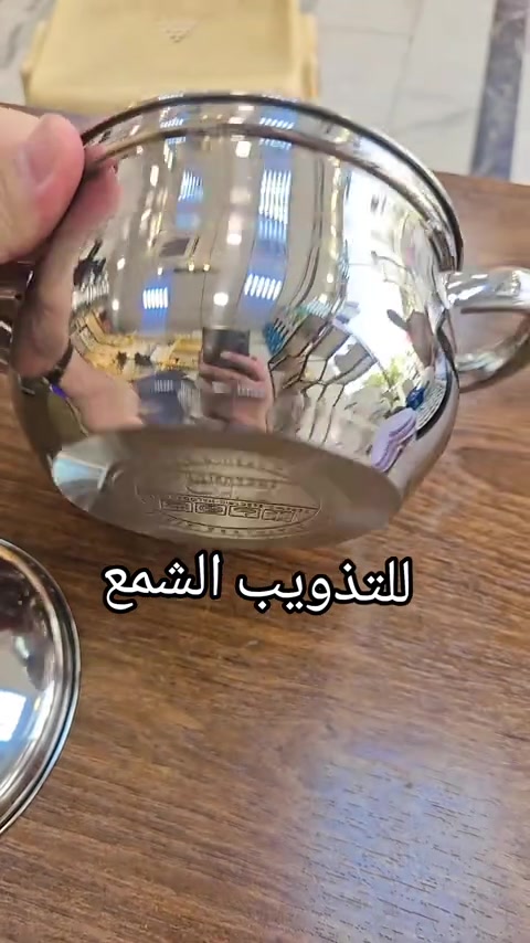 🕯️ تذويب الشمع بطريقة صحيحة يضمنلك نتيجة احترافية! حتى تحصلي على شموع ناعمة وثابتة، لازم يكون التذويب بهدوء وعلى حرارة مناسبة ✨ ✔️ نستخدم حمام مائي للحفاظ على جودة الشمع ✔️ نضيف الألوان والعطور بعد الذوبان الكامل ✔️ قوام مثالي وسهولة بالصب داخل القوالب متوفر عدنا جميع أنواع الشمع، الألوان، الفتائل، والقوالب 🫶 وحتى تعليم مجاني داخل المكتب للمبتدئين 🤍 📦 توصيل لكل محافظات العراق #*********** #مكتب_تفاحة 
