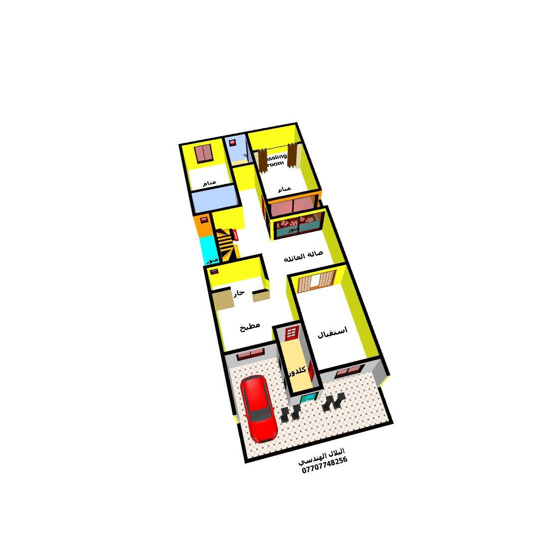 🎨 من أحدث أعمالنا
تصميم مخطط دار واجهه 9 نزال23 
تصميم يجمع بين الفخامة، الهدوء المعماري، والخطوط الأنيقة.

📞 للتواصل: ***********
📍 @مكتب البلال الهندسي – بعقوبة 
🔗 الموقع على خرائط كوكل:
https://plus.codes/8H56PJXW+P4X

💬 نصمم بذوق، ننفذ بدقة.
✨ شاركونا رأيكم، أي تصميم أعجبكم أكثر؟

---

#تصميم_مزارع #تصميم_جلسات #ستايل_تركي #تصميم_خرائط #تصميم_خارجي
#ديكور_خارجي #تصميم_واجهات #تصميم_خرائط_3D #تصميم_اسكان #تصميم_يدكوري
#مكتب_البلال_الهندسي #ديالى #بعقوبة #تصميم_مودرن #تنسيق_حدائق
#تصميم_داخلي #تصميم_منازل #جلسات_خارجية #تصميم_مسابح
Al_Blill_Design #Architecture #Design #Turkish_Style #Exterior_Design #Landscape_Design
