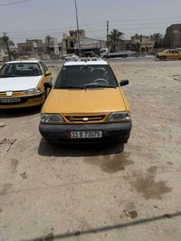 سايبا برايد • تحويل مباشر • الزعفرانيه