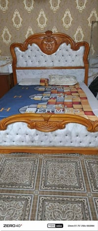 جربايه • ميز • بغداد الحسينيه الراشديه