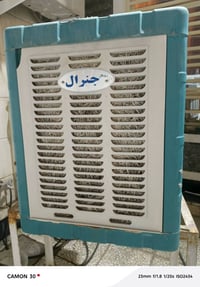 مبردة رويال جنرال استعمال جدا قليل أخت الجديدة سعر ٧٠ وبيها مجال ٠٧٧٢٥...