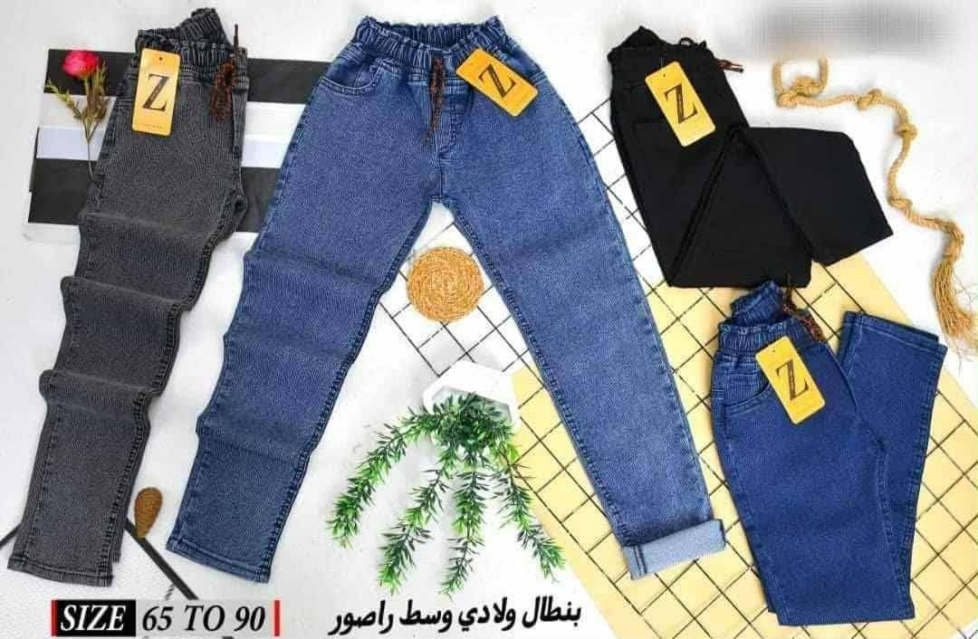 جديد وصول برمودا ولادي يلبس من عمر سنه الى ٦سنه سنه السعر ٥ الاف  البنطرون السعر ١٠ آلاف يوجد لدينا توصيل لجميع محافظات العراق 5 الاف بسماية الف


**إذا كنت صاحب هذا الإعلان وتريد حذفه لأي سبب، رجاءا أرسل رسالة إلى الدعم الفني**
