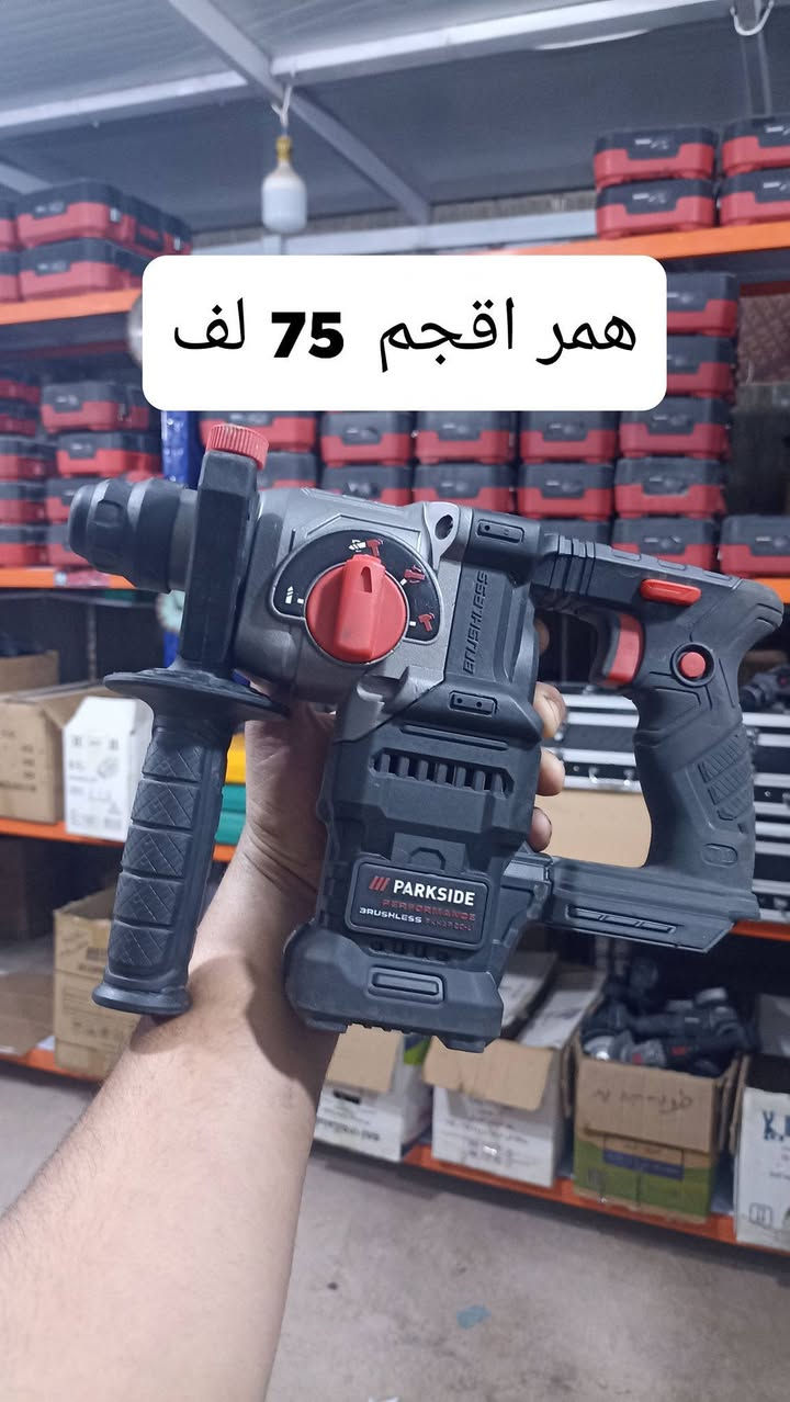 الهم صلي على محمد وال محمد 
عدد متنوعة اصلي بارك سايد فقط الاسعار المذكورة ثابتة وبدون احراج لتثبيت حجز القطعة ارسل رقم وعنوان كامل واتساب. وصورة المنتج.
ملاحظة الفارغ معناتة بدون بطارية وشاحنة. 
والكامل أيضا راح ينكتب سعرة .
*********** 
عنوان نجف مقابل قرية الغدير عامود رقم ٢٧٠
فرع الموسسة العالية 4طوابق 
  
موجود توصيل كل محافظات العراق .5 الف
