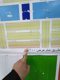 الكرمه الجديد • طابو ملك صرف • شارع ١٠٠