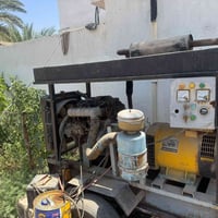 مواد كيا • نظيف كلش • ديالى الخالص