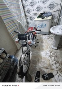 موتور • شهرنامه • كربلاء