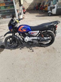 بوكسر جبلي • موديل 23 • بغداد الشعب