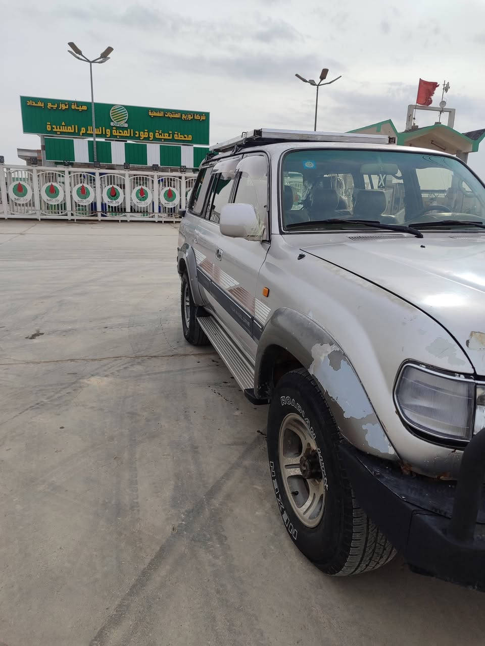 السلام عليكم لاندكروز ليلى علوي موديل 1997 بغداد
سنويه لل27 مكينه بلاد 4500 نوزل

كير اتو مكينه وكير ولوكير كفاله كهربائيات كلهة شغال فتحه شغاله تخم تاير وحداد خير من الله السياره بلاد بدون صبغ بيهة جراد بصيط *********** موجود واتساب 70 وبيهة مجال
