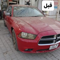 بوليش (موقعي) بغداد نجيك لبيتك نبولشلك سيارتك بمواد أمريكية بأنسب الاس...