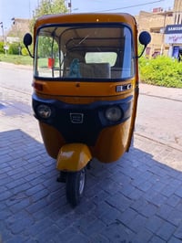 تيك توك موديل 21 اوراق مكان بغداد شعله اتصال على رقم الهاتف 0771139550...
