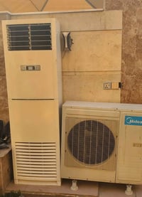 سبلت ميديا ٣ طن بغداد الحبيبية السعر ٤٥٠ انطي بي ضمان ٠٧٧١٢١٥٢٣٩٧