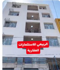 العقار للبيع البلديات un شارع ٣٠ مساحه ٢٠٠ متر واجهه ١٠ نزال ٢٠  يحتوي...