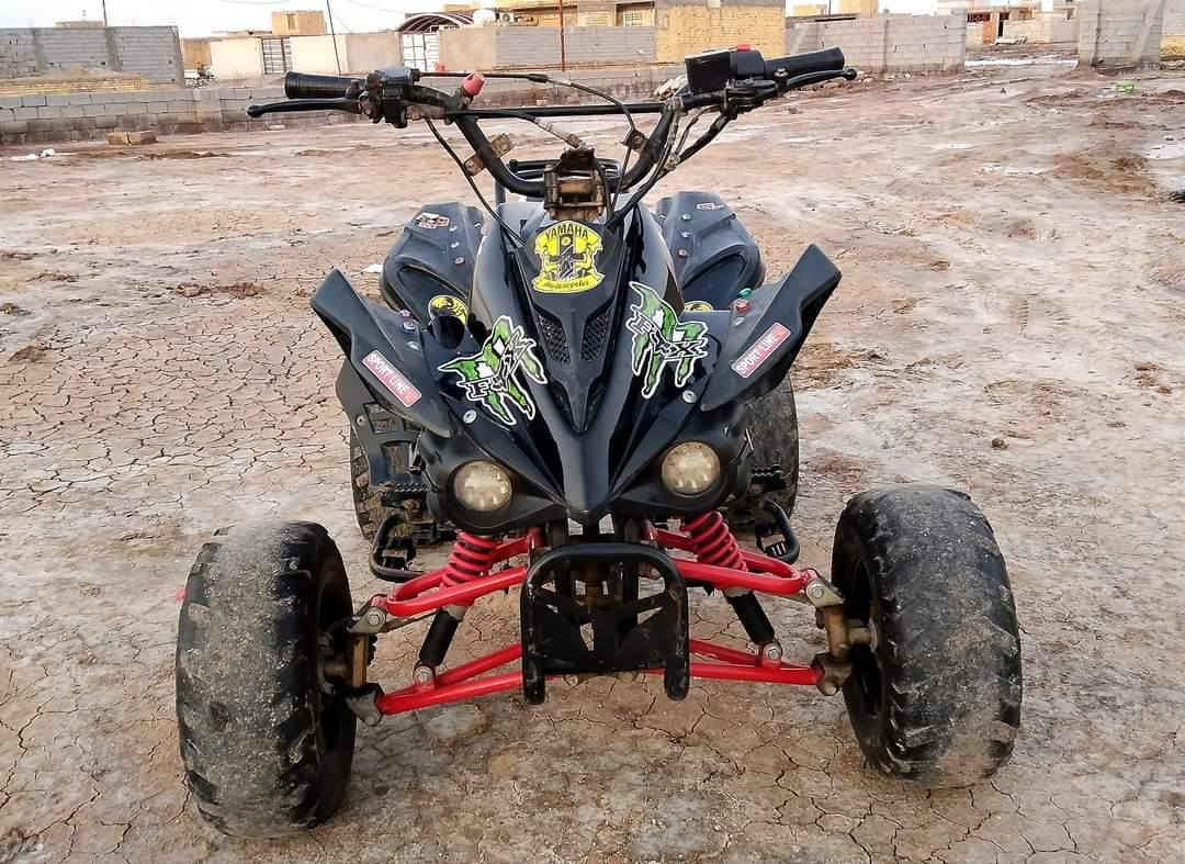 رباعية حجم وسط الدراجه توايرها تعبانات شغاله مابيها شي تشتغل سلف او تماتيك مكانها ناصرية سعرها400


**إذا كنت صاحب هذا الإعلان وتريد حذفه لأي سبب، رجاءا أرسل رسالة إلى الدعم الفني**