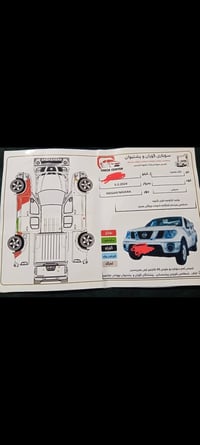 نيفارا 2014 مثل ماموضح بالسونار والصور مكان السياره بغداد المنصور السع...
