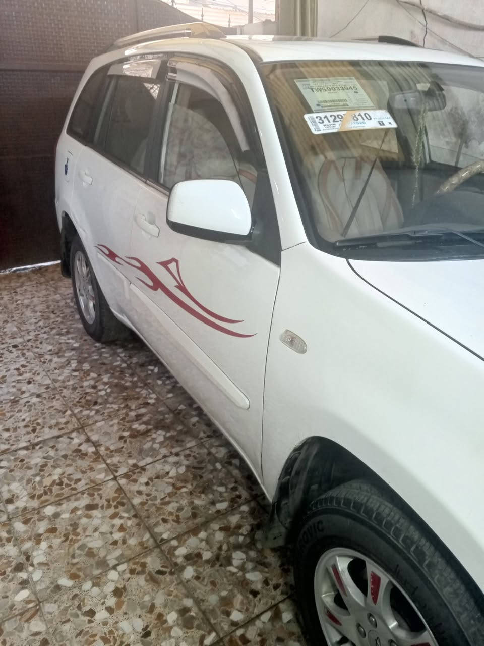 السلام عليكم
تيكو 13؛بلادي
خيط تبخير عند الحماوة 
باسمي السعر 53
للمعلومات ***********
