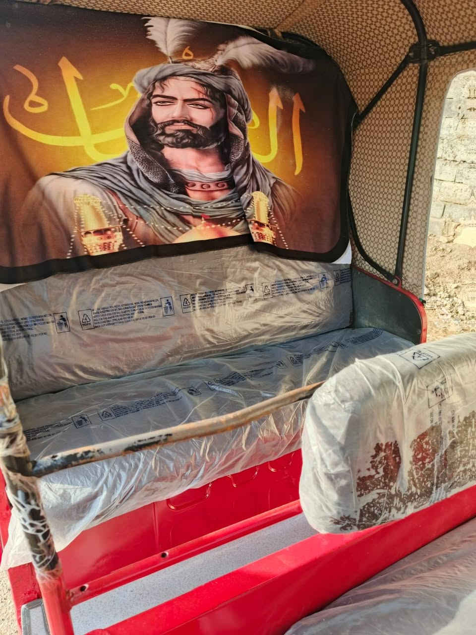 تكتك 2018شهر 12
دخوليه 19 
مكينه20 مصبوغة جماليه 
تحويل ثاني يوم السعر 4.800
***********
