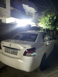 يارس • ٢٠١٣ • بلا بويه